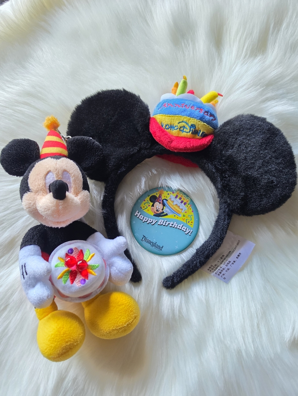 Birthday Mickey Mouse Ears and Mickey Mouse Cake Plush Keychain
